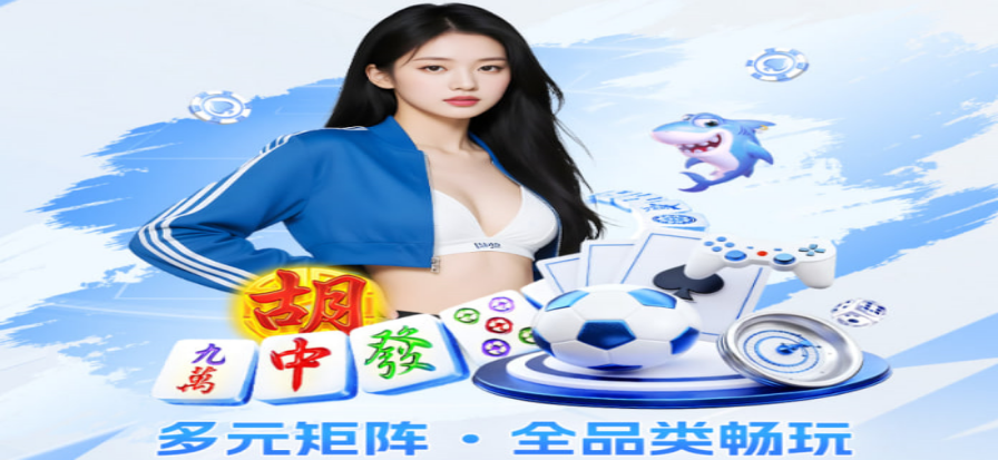 UFC格斗现场